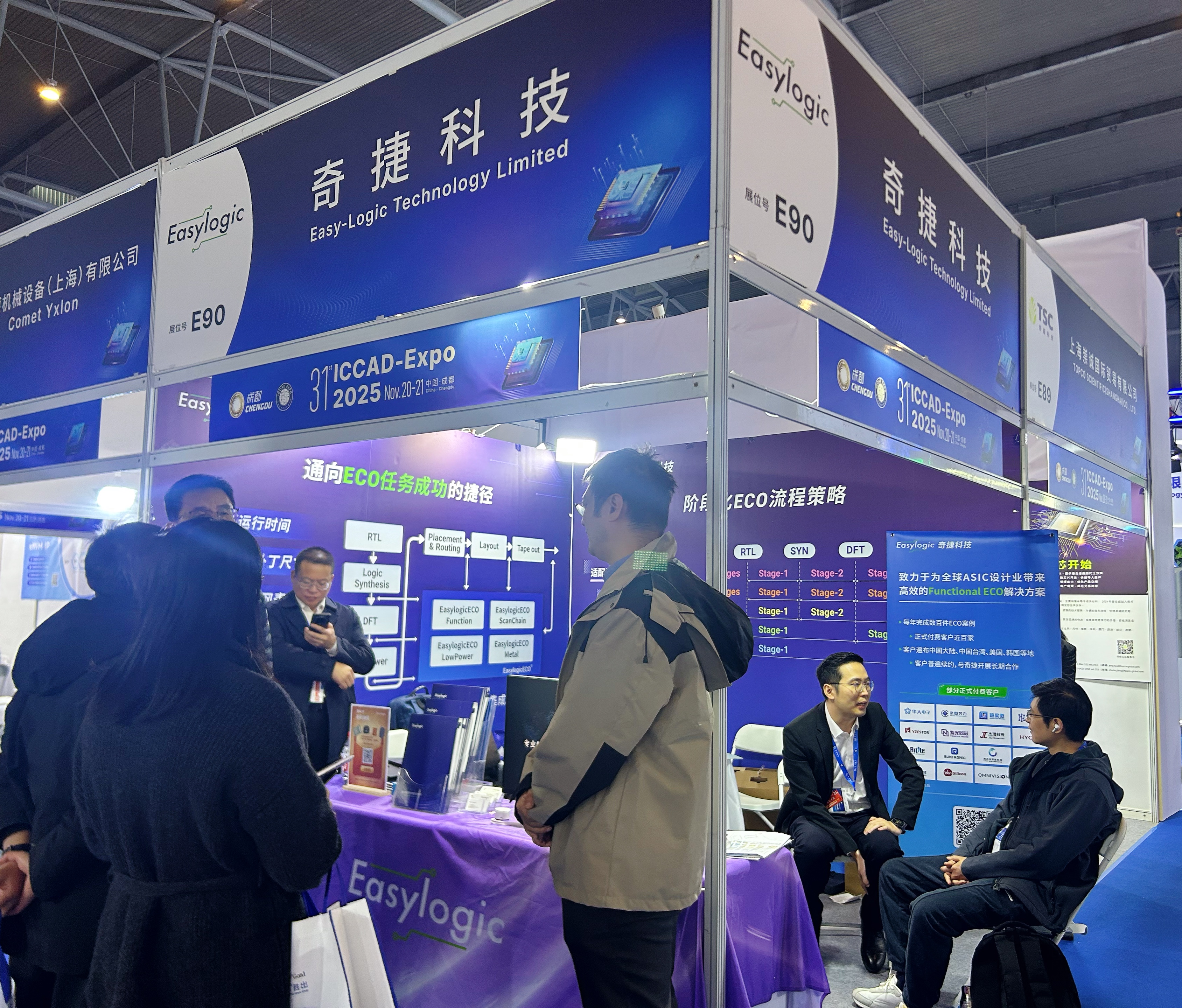 微信图片_20251124170630